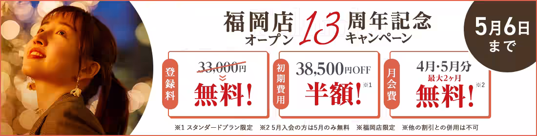 画像14