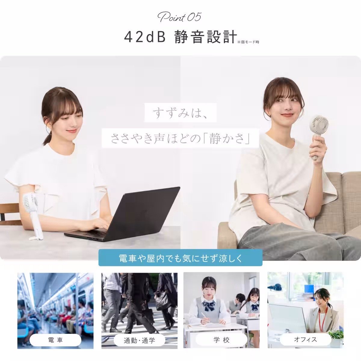 画像8