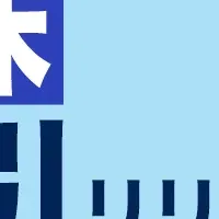DMM 株、米国株信用取引