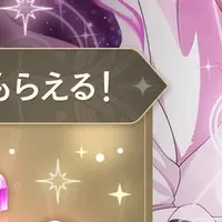 アルティメットまどか登場