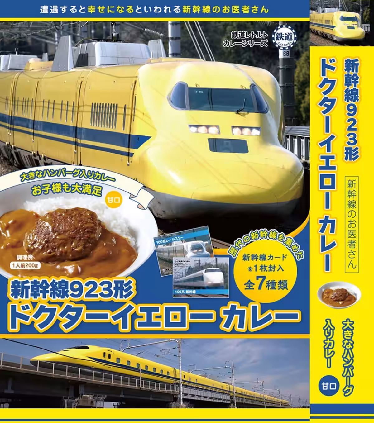 画像10