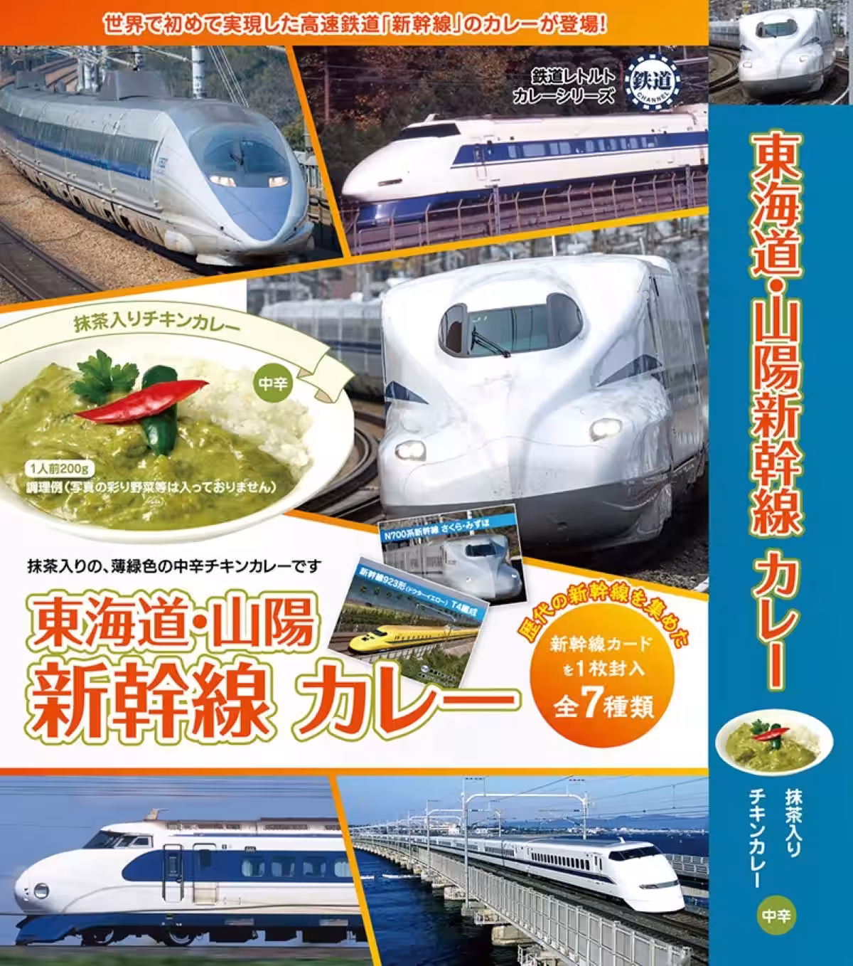 画像9