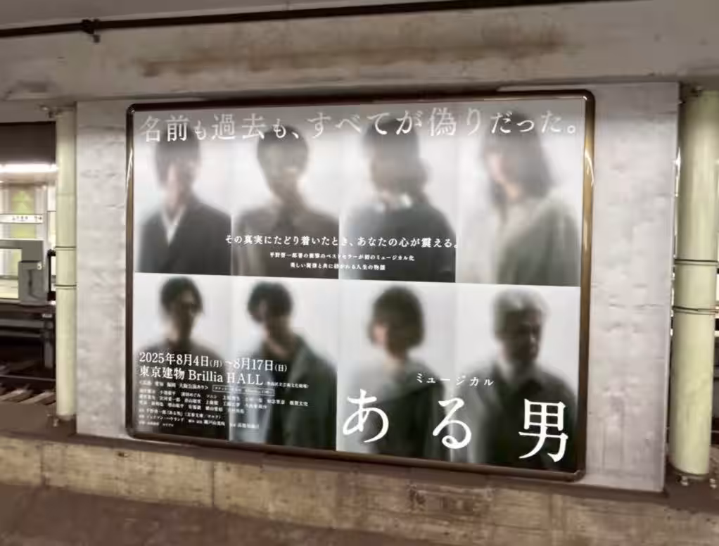 画像22