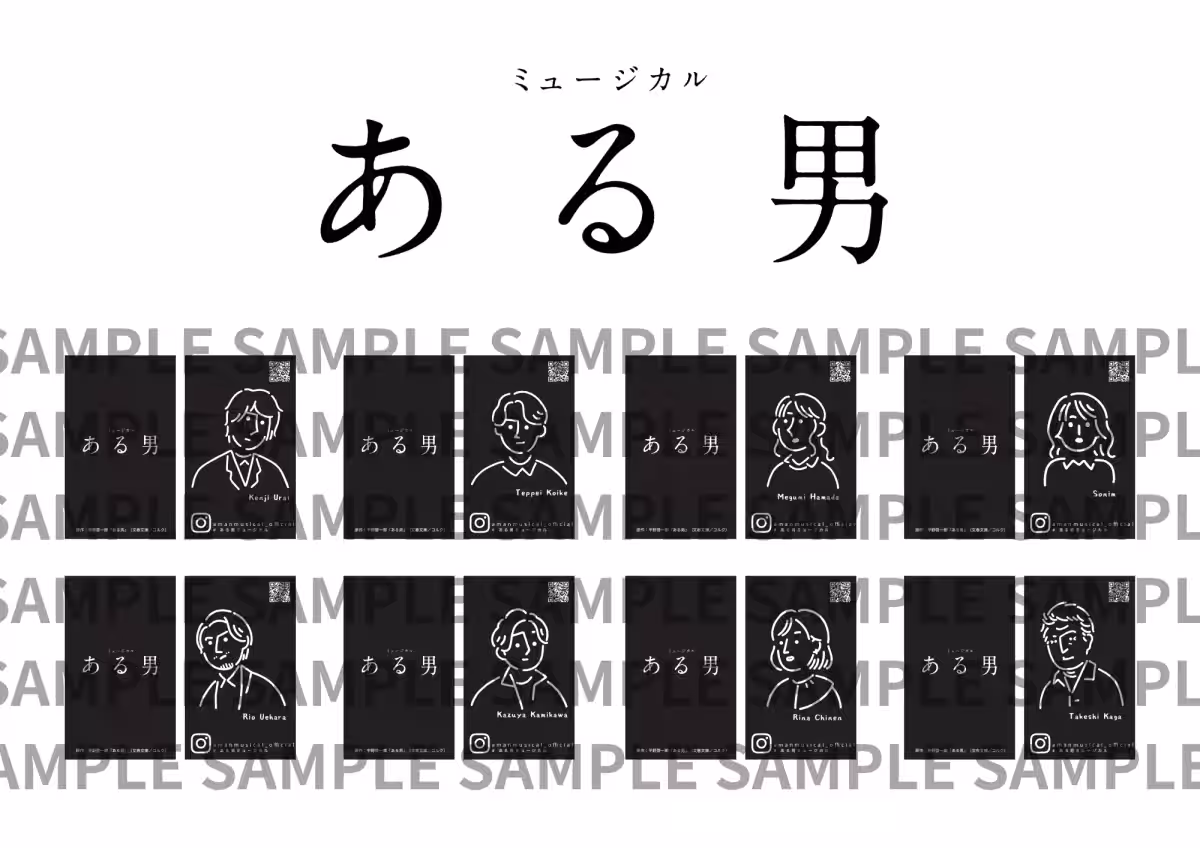 画像24