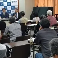 近大の公開講座