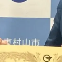 地域活性化の取り組み
