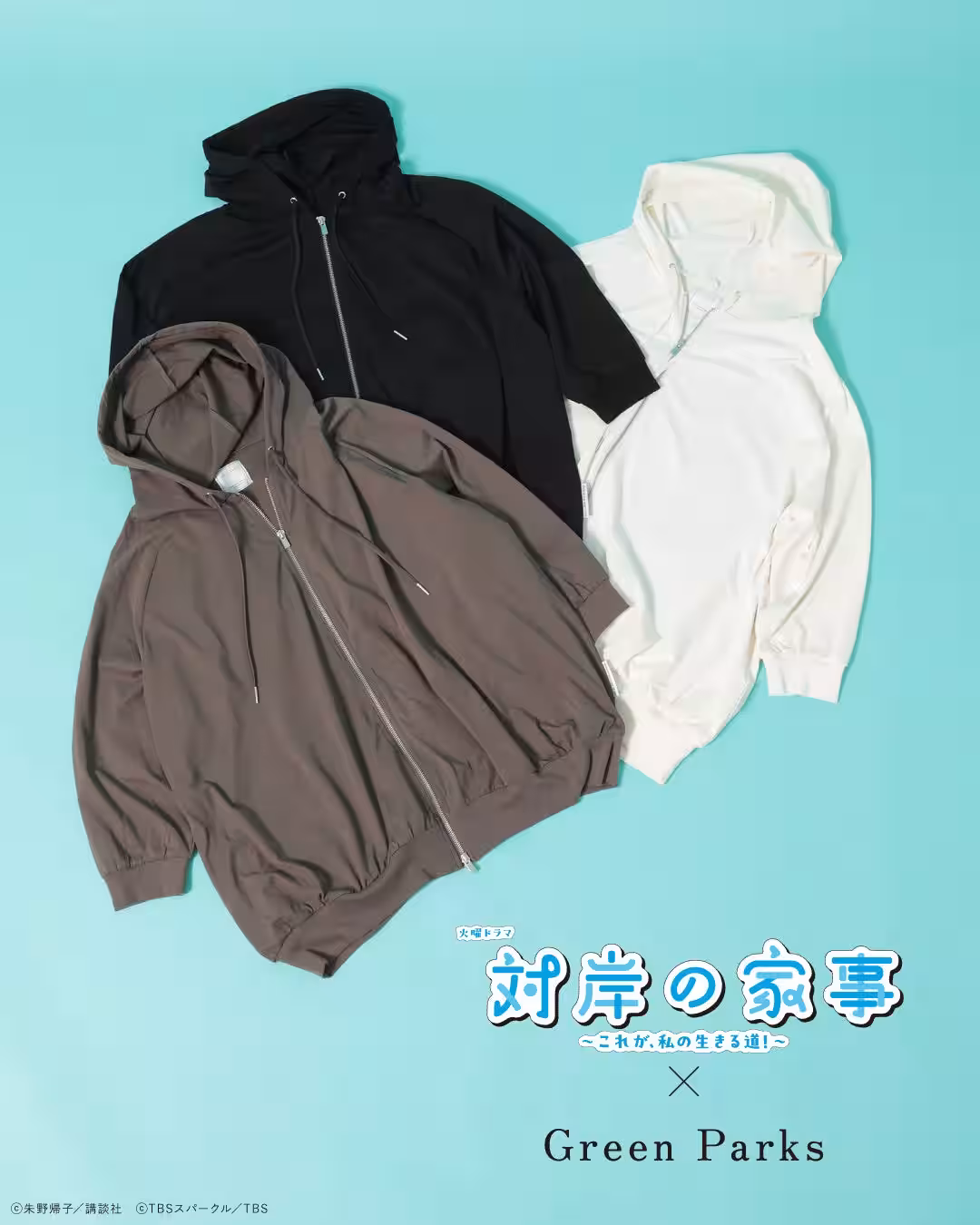 画像3