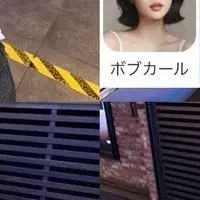MeituGWキャンペーン
