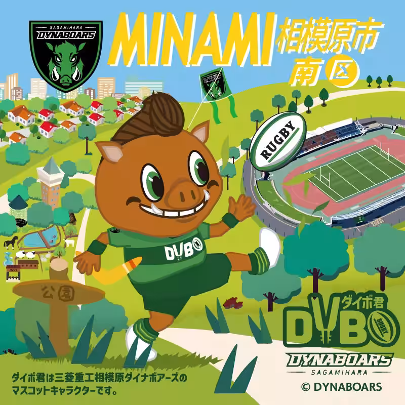 画像4