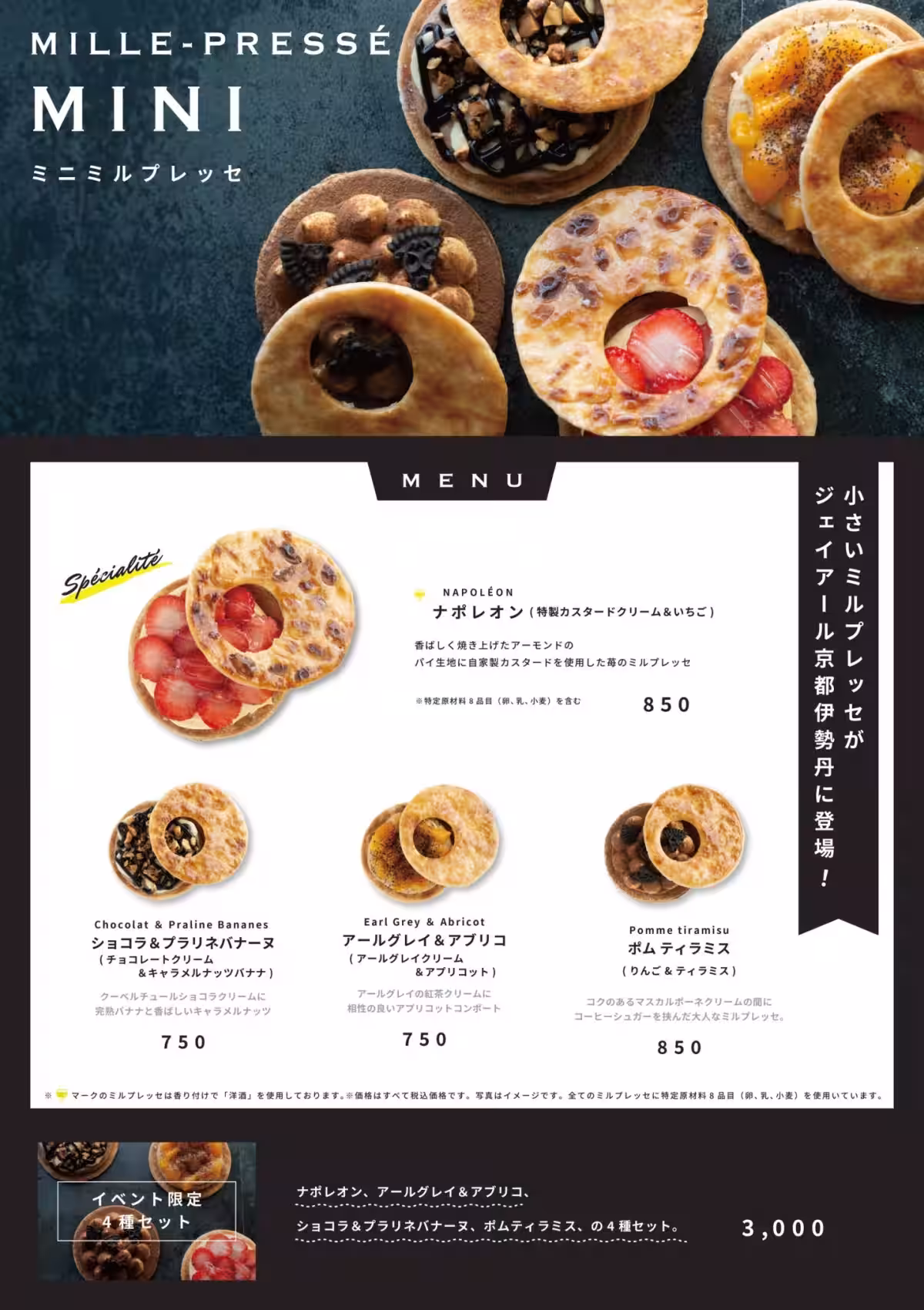 画像9
