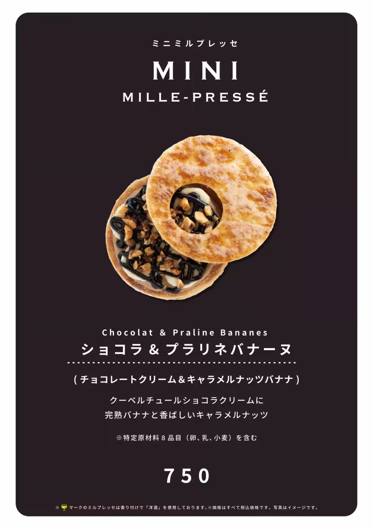 画像14