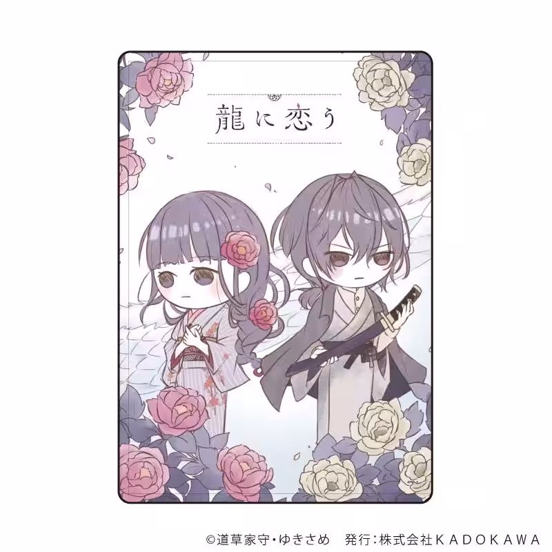 画像24