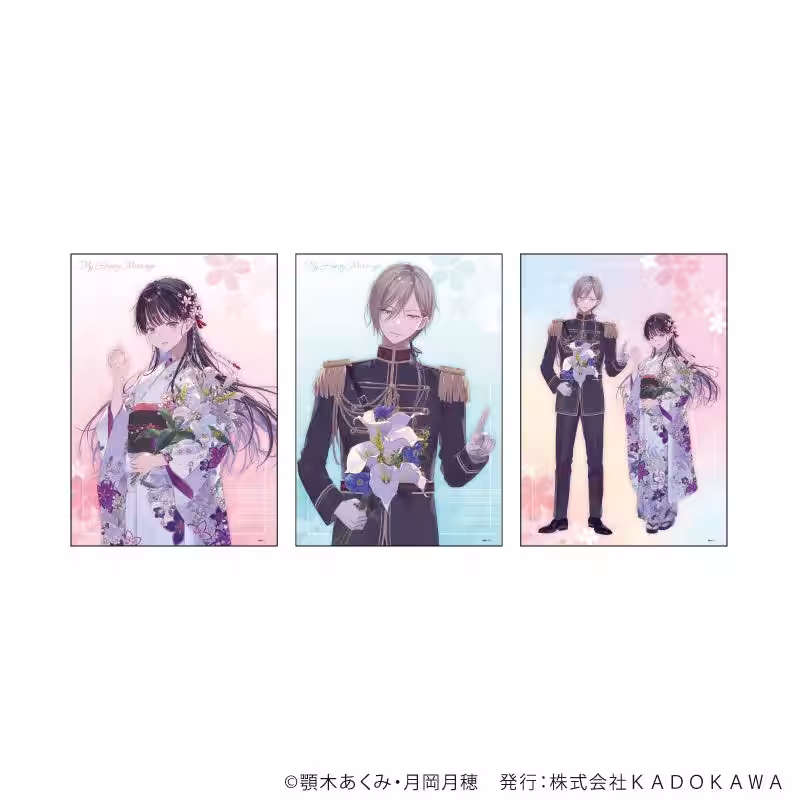 画像9
