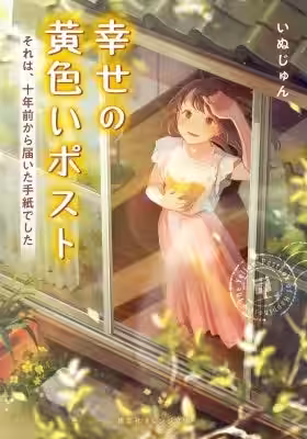 画像2