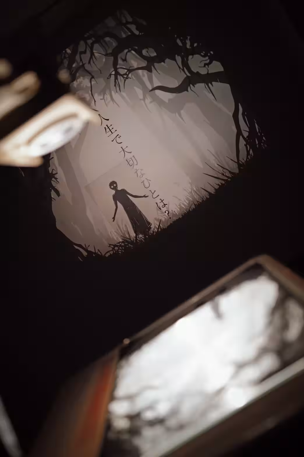 画像13