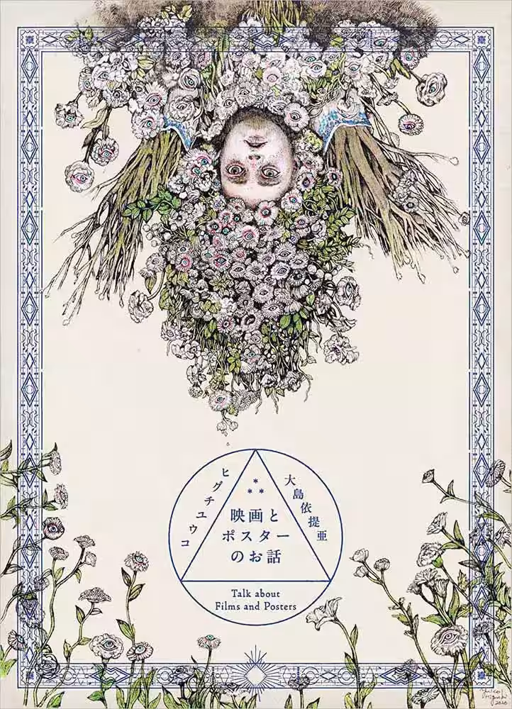 画像12