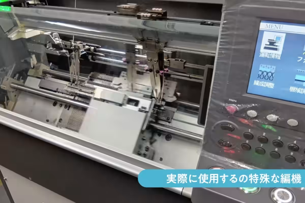 画像7
