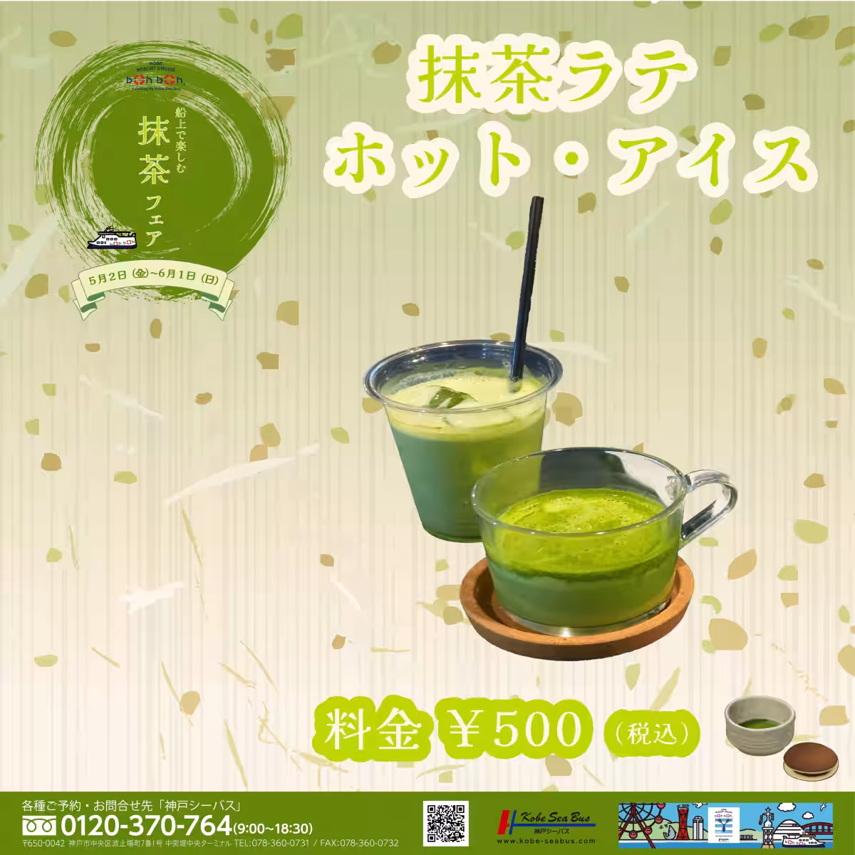 画像9