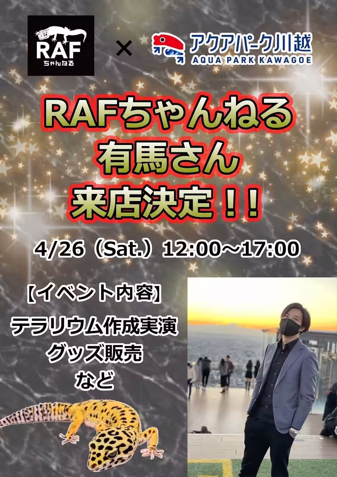 画像9