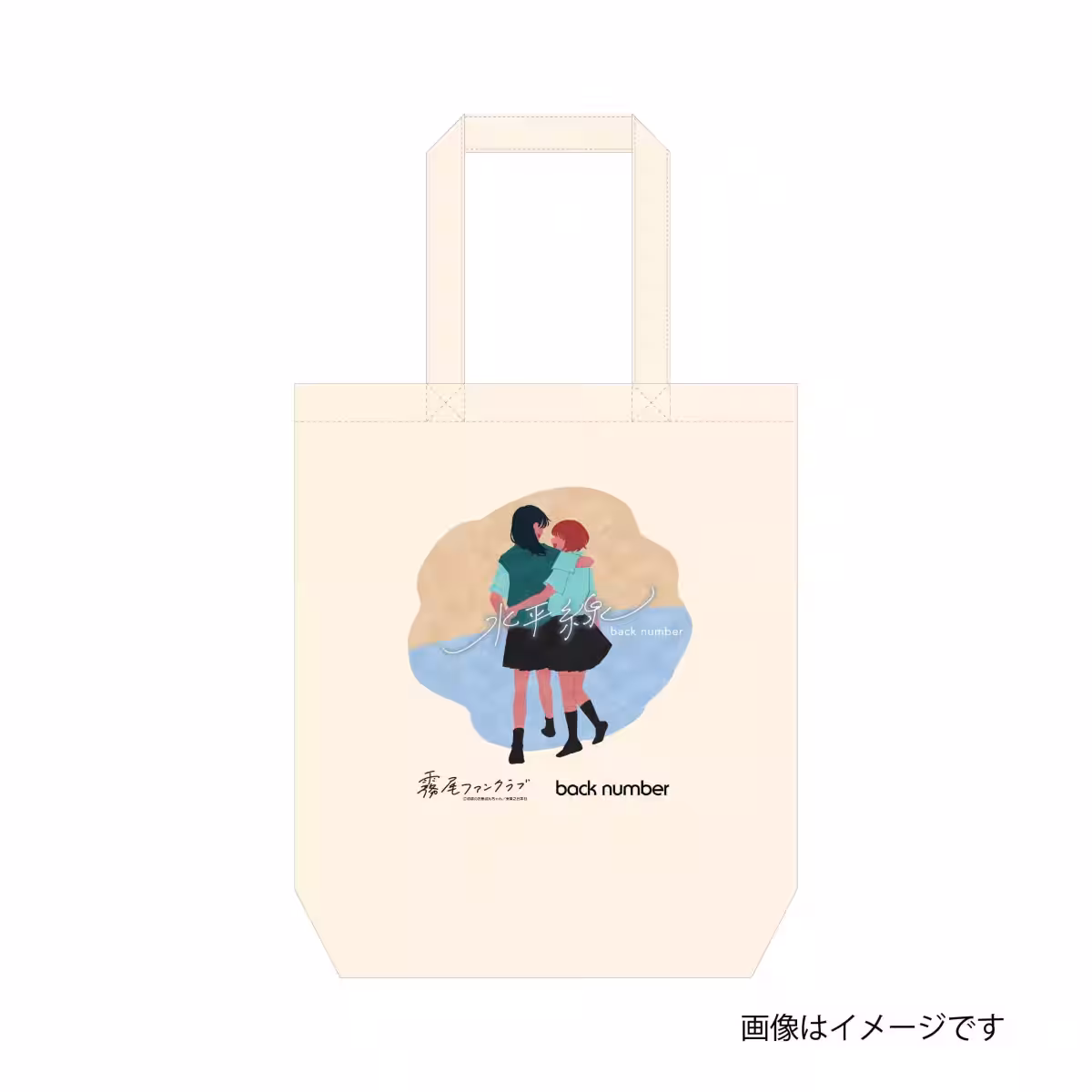 画像5