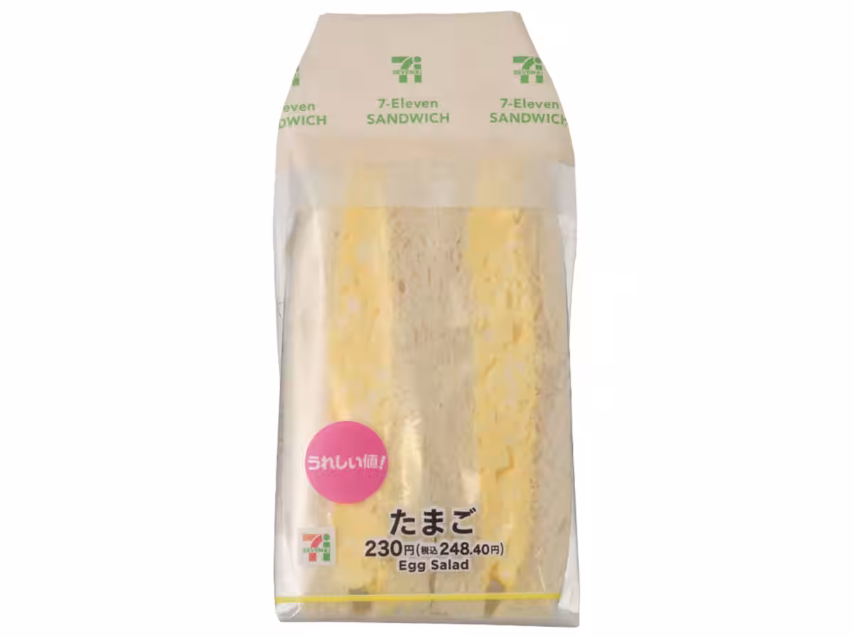 画像10