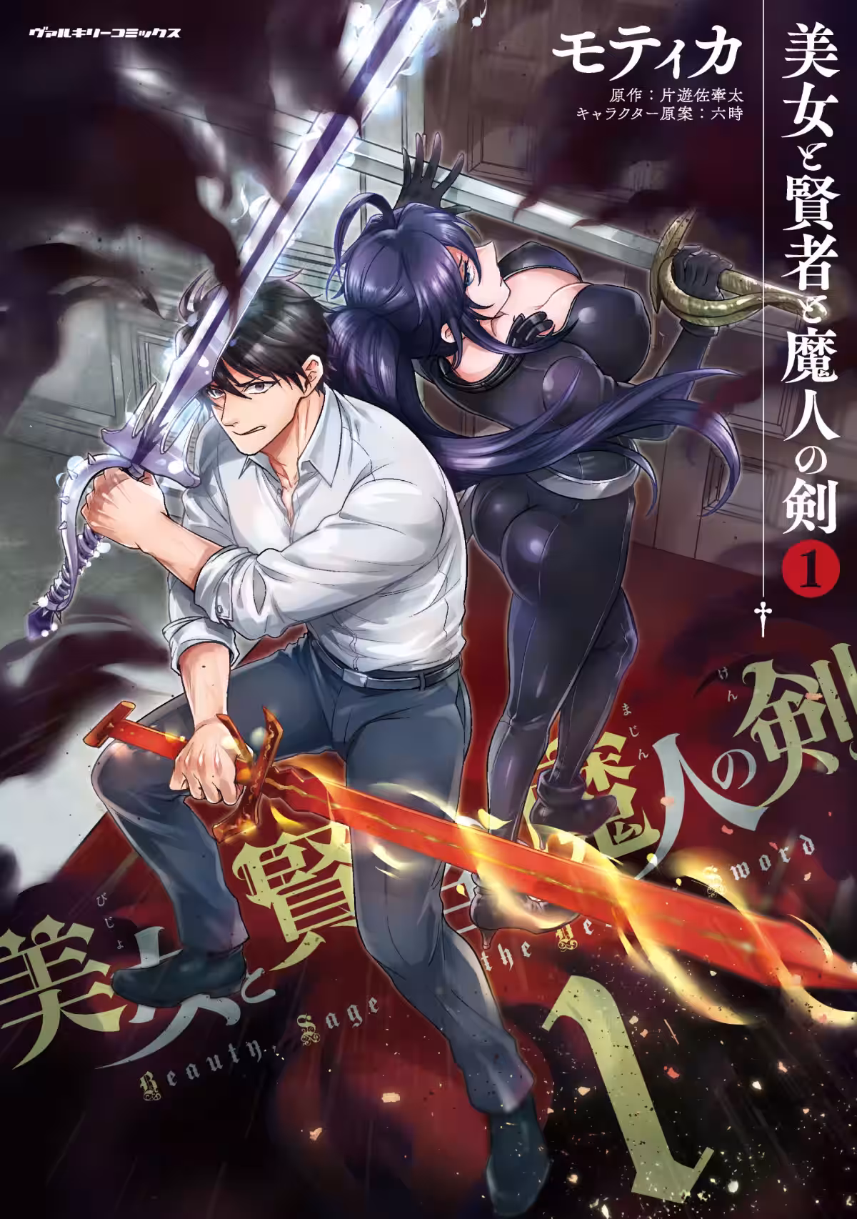 画像5