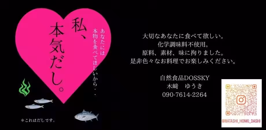 画像18