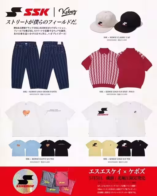 画像5