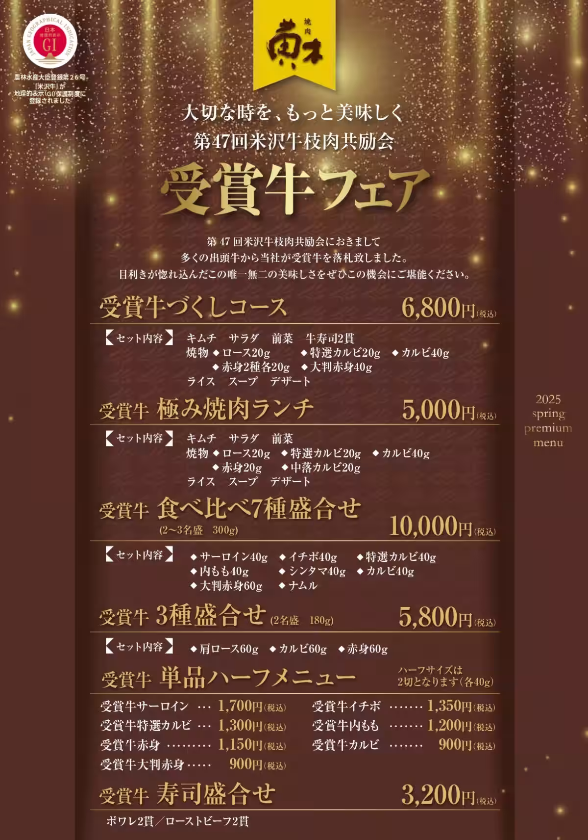 画像11