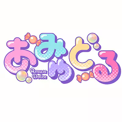 画像3