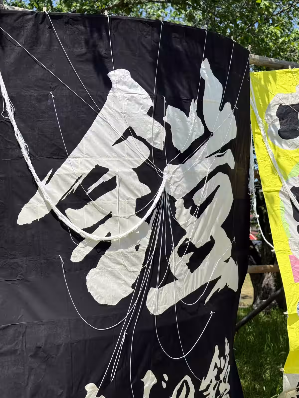 画像1