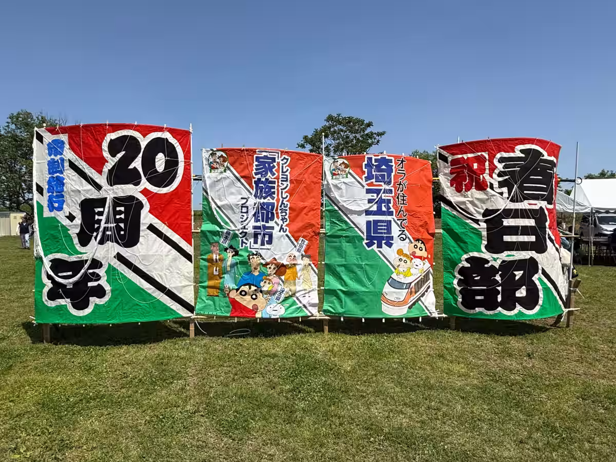 画像5