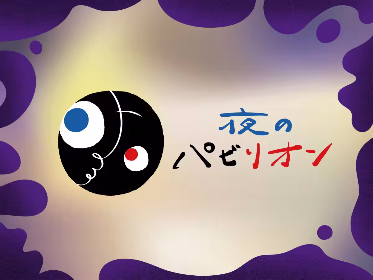 画像9
