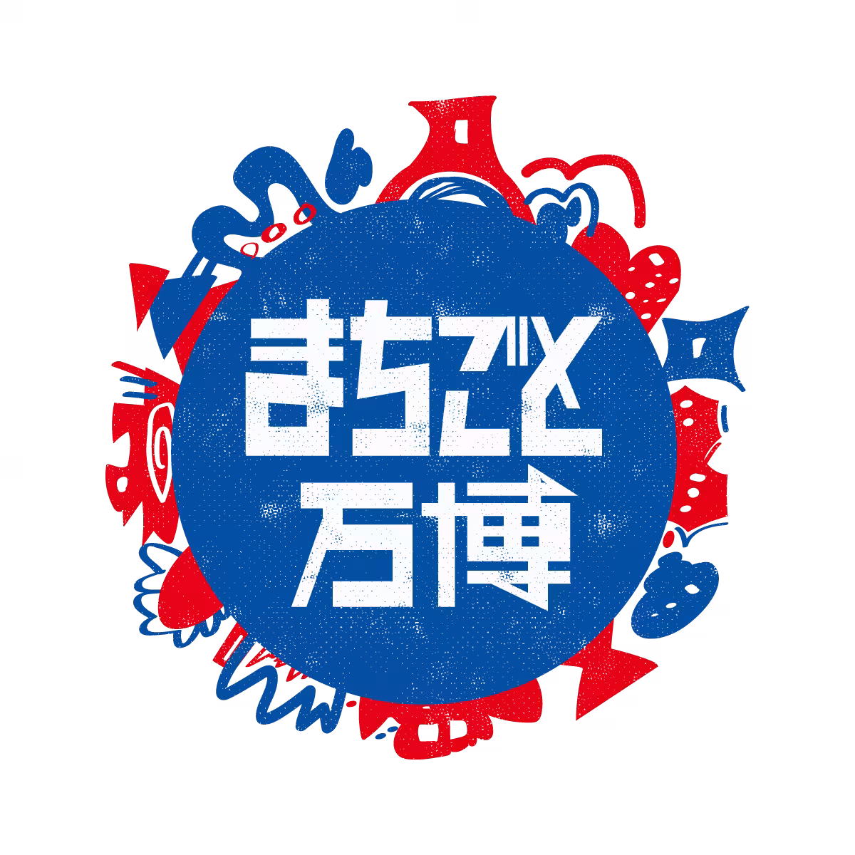 画像16