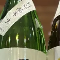 日本酒飲み比べ