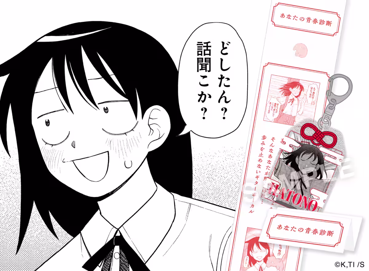 画像7