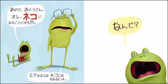 画像3