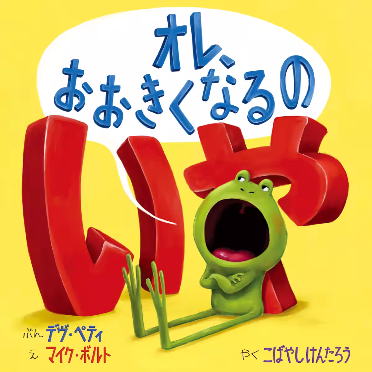画像5