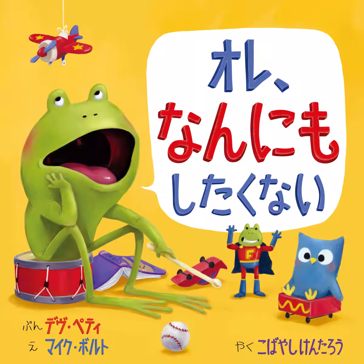 画像7