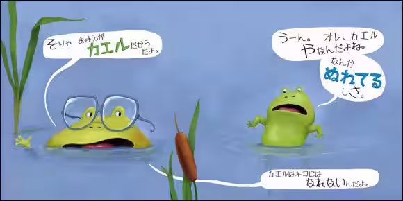 画像4