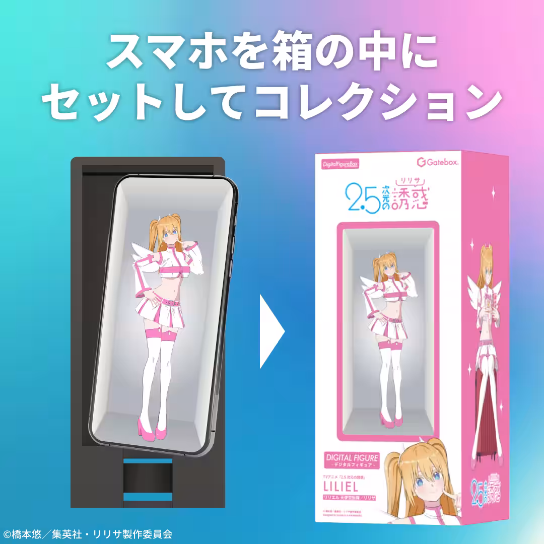 画像6