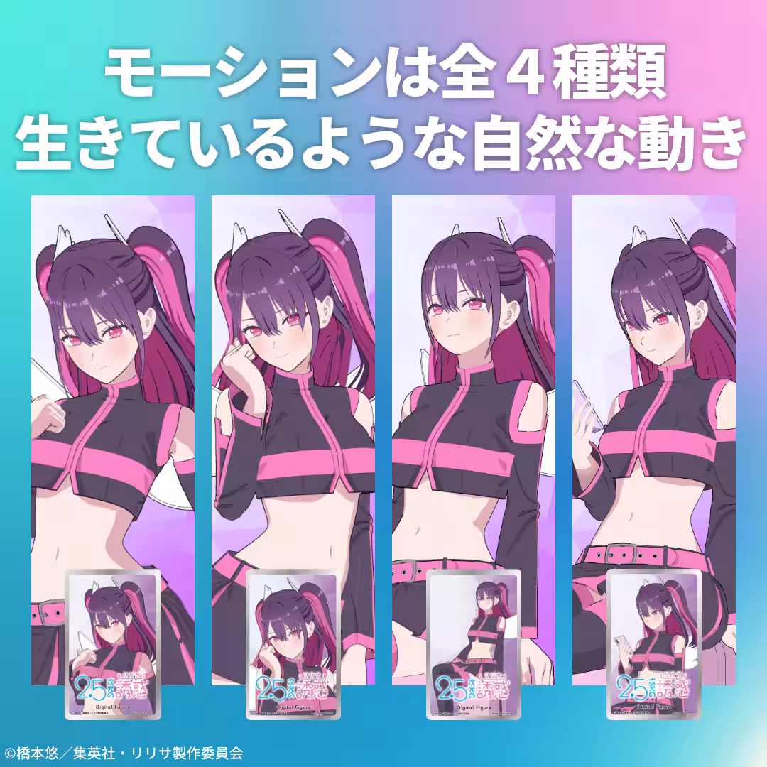 画像8