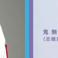 カンフェティ6月号の発行