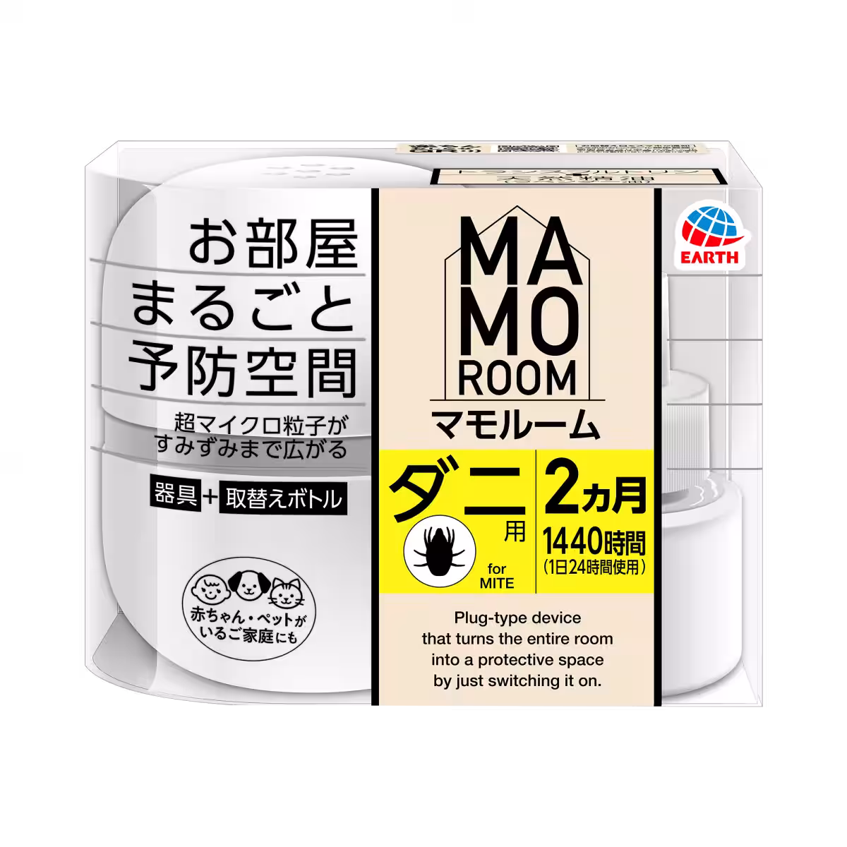 画像8