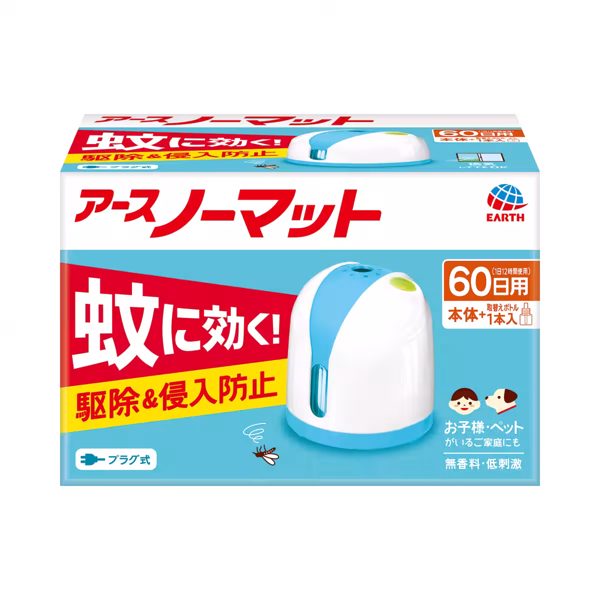 画像6