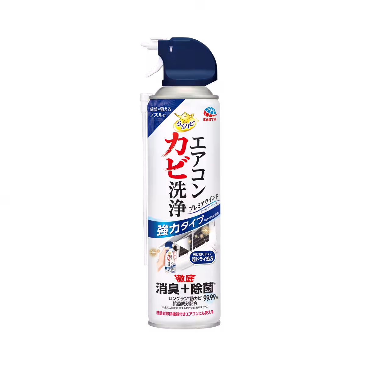画像10