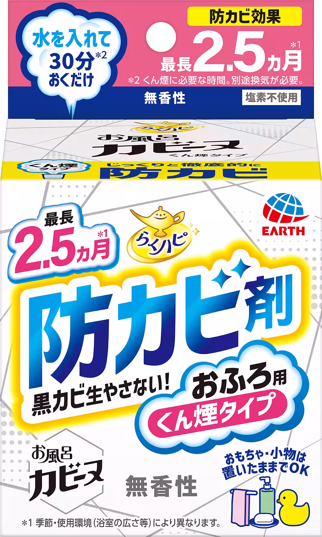 画像12