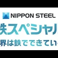 川崎F戦特別試合
