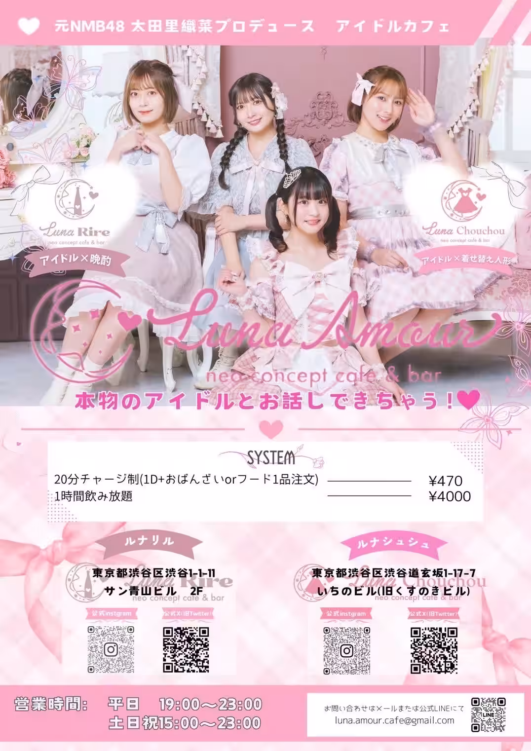 画像9