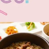 「Kfes！」開催！
